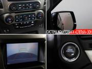 Chevrolet Tahoe IV Москва  - изображение 44