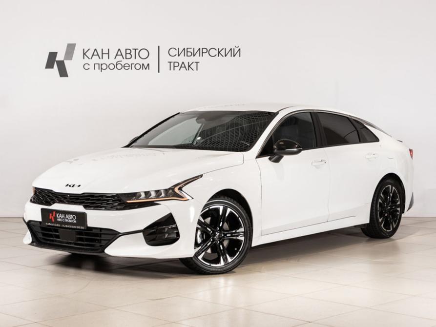 Kia K5 III Казань  - изображение 1