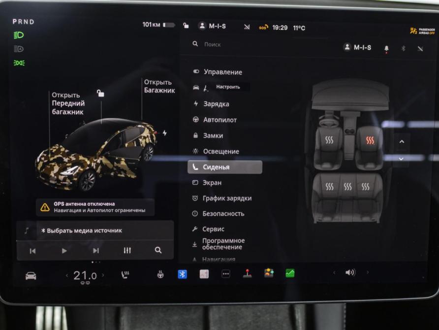 Tesla Model 3 I Москва  - изображение 16