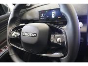 Omoda C7 Коломна  - изображение 25