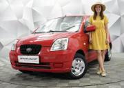 Kia Picanto I Ульяновск  - изображение 15