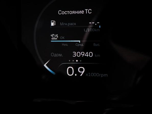Geely Monjaro I с пробегом 2023 года, цена 3 190 000 рублей, 30940 км, внедорожник, Автокод Объявления