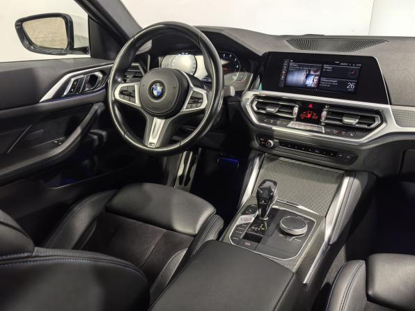 BMW 4 серии G22 G23 G26 с пробегом 2020 года, цена 4 647 700 рублей, 33910 км, купе, Автокод Объявления
