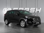 Hyundai Tucson III Минеральные Воды  - изображение 18