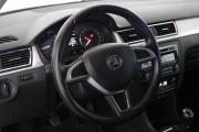 Skoda Rapid I Санкт-Петербург  - изображение 23