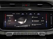Geely Atlas Pro Москва  - изображение 50
