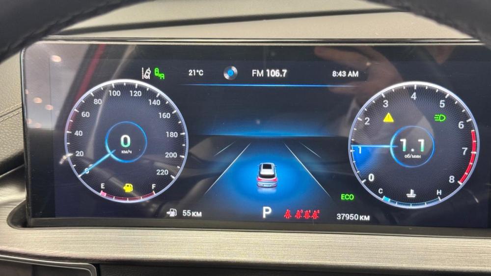 Chery Tiggo 7 Pro Max I Киров  - изображение 11
