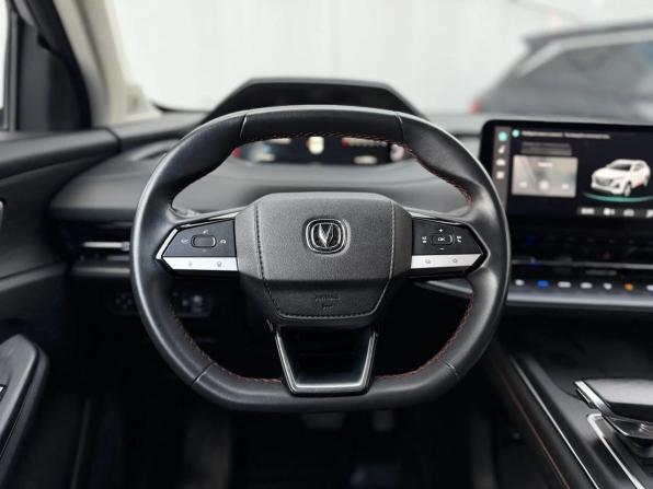 Changan CS55 Plus II с пробегом 2022 года, цена 1 819 000 рублей, 91772 км, внедорожник, Автокод Объявления