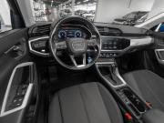 Audi Q3 II (F3) Москва  - изображение 30