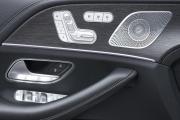 Mercedes-Benz GLS II (X167) Москва  - изображение 54