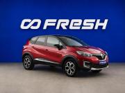 Renault Kaptur I Москва  - изображение 19