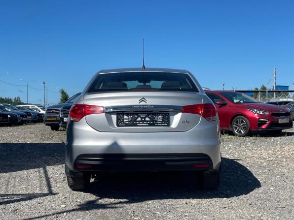 Citroen C4 II с пробегом 2014 года, цена 735 000 рублей, 94905 км, седан, Автокод Объявления