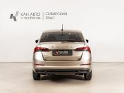 Skoda Rapid II Казань  - изображение 12