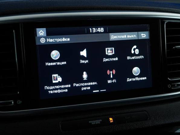 Kia Sportage IV Рестайлинг с пробегом 2019 года, цена 2 798 444 рубля, 103757 км, внедорожник, Автокод Объявления