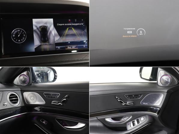 Mercedes-Benz Maybach S-Класс I (X222) с пробегом 2014 года, цена 6 276 535 рублей, 137445 км, седан, Автокод Объявления