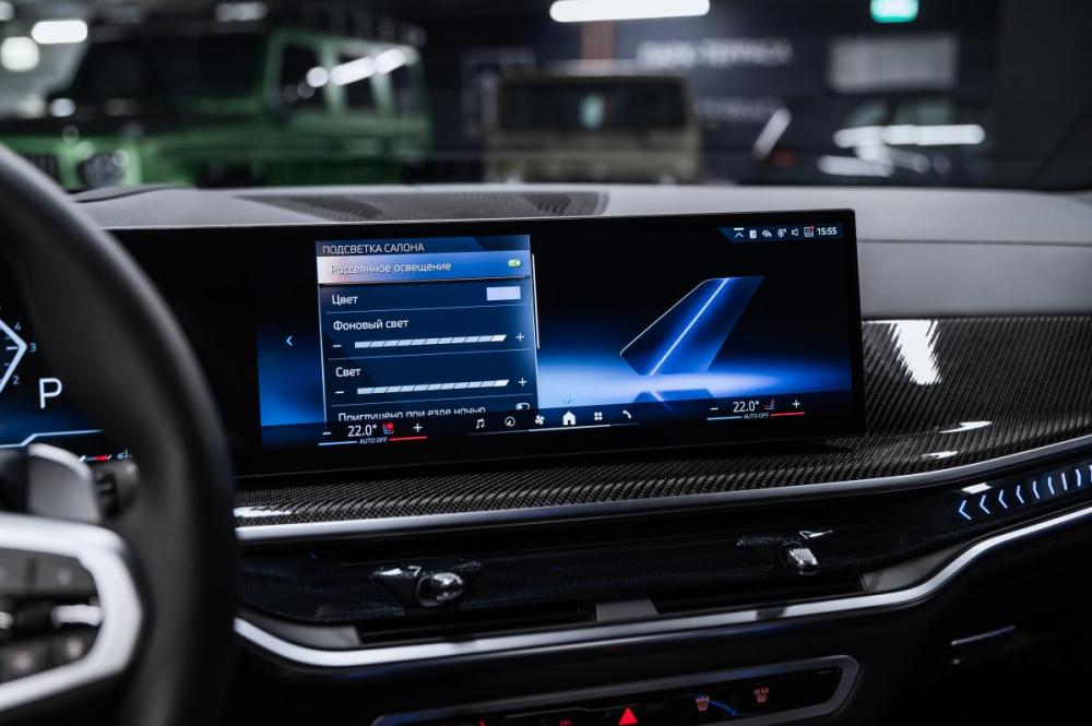BMW X5 IV (G05/G18) Рестайлинг Москва  - изображение 35