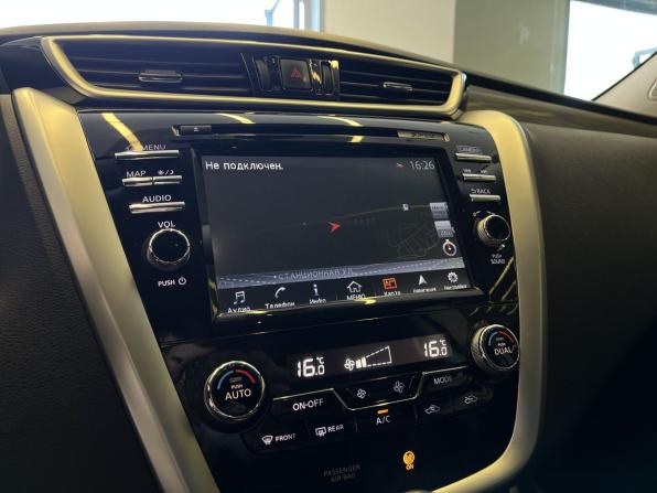 Nissan Murano III (Z52) с пробегом 2018 года, цена 2 520 000 рублей, 95000 км, внедорожник, Автокод Объявления