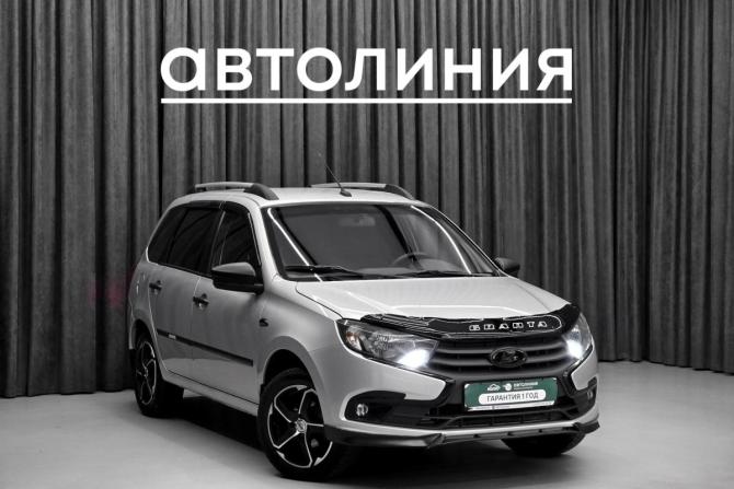 Lada (ВАЗ) Granta I Рестайлинг с пробегом 2019 года, цена 590 000 рублей, 78800 км, универсал, Автокод Объявления