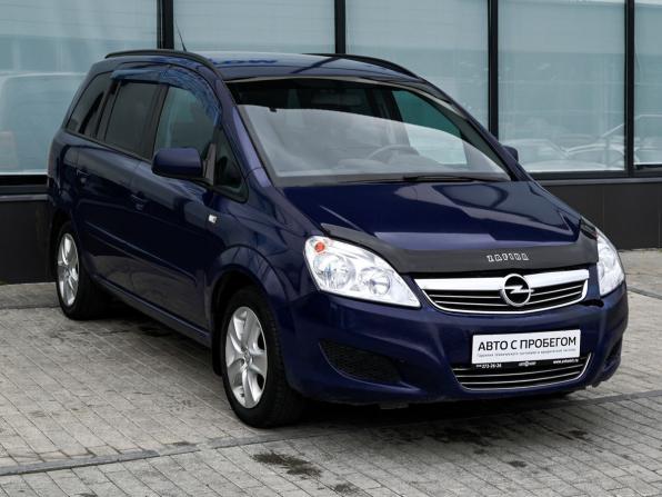 Opel Zafira B Рестайлинг с пробегом 2011 года, цена 605 000 рублей, 276000 км, компактвэн, Автокод Объявления