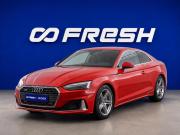 Audi A5 II (F5) Рестайлинг Москва  - изображение 26