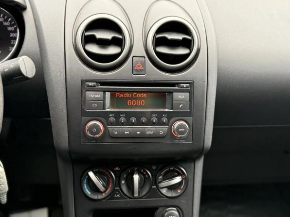Nissan Qashqai I Рестайлинг с пробегом 2012 года, цена 1 200 000 рублей, 105022 км, внедорожник, Автокод Объявления