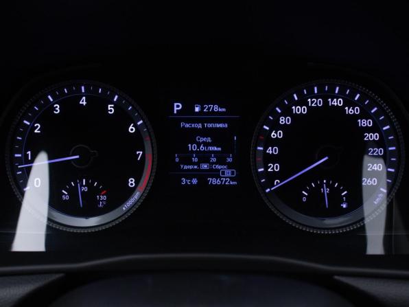 Hyundai Sonata VIII (DN8) с пробегом 2021 года, цена 2 044 000 рублей, 78671 км, седан, Автокод Объявления