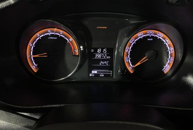 Lada (ВАЗ) Granta I Рестайлинг с пробегом 2022 года, цена 800 000 рублей, 39872 км, универсал, Автокод Объявления