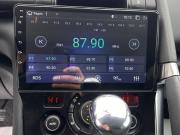 Peugeot 3008 I Ногинск  - изображение 32