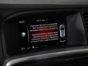 Volvo V60 Cross Country I Санкт-Петербург  - изображение 47