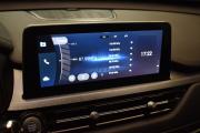 Chery Tiggo 4 I Рестайлинг Москва  - изображение 26