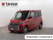 Mitsubishi eK Space I Рестайлинг Красноярск  - изображение 26
