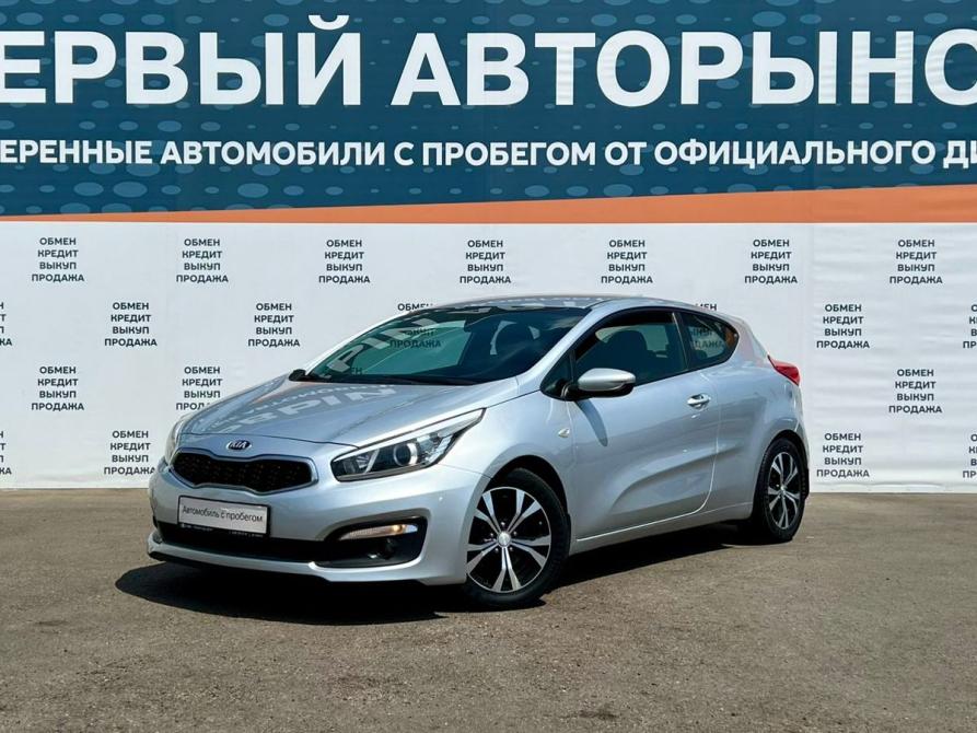 Kia Ceed II Рестайлинг Краснодар  - изображение 1