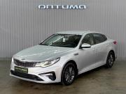 Kia Optima IV Рестайлинг Краснодар  - изображение 21
