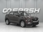 Hyundai Creta II Ростов-на-Дону  - изображение 15