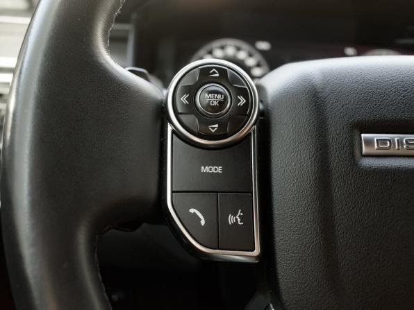 Land Rover Discovery V с пробегом 2018 года, цена 3 150 000 рублей, 95737 км, внедорожник, Автокод Объявления