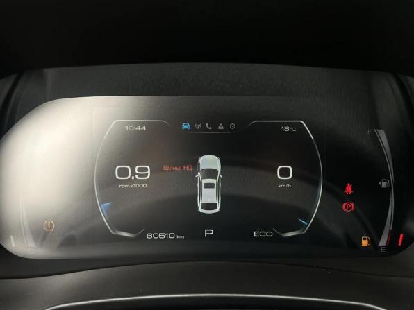 Haval F7x I Рестайлинг с пробегом 2022 года, цена 2 339 000 рублей, 50506 км, внедорожник, Автокод Объявления