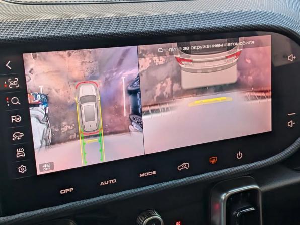 Haval Dargo I с пробегом 2023 года, цена 2 219 000 рублей, 94547 км, внедорожник, Автокод Объявления