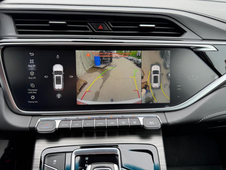 Geely Atlas Pro Санкт-Петербург  - изображение 20