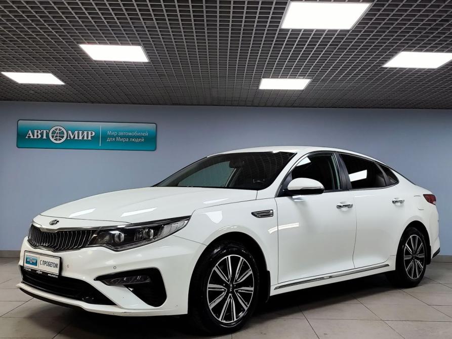 Kia Optima IV Рестайлинг Москва  - изображение 1