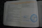 Lada (ВАЗ) XRAY I Киров  - изображение 57