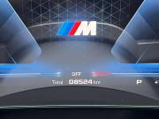 BMW X1 III (U11/U12) Санкт-Петербург  - изображение 43