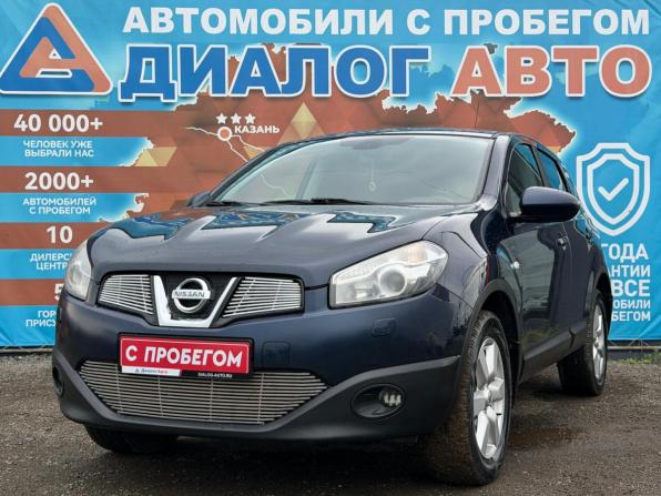 Nissan Qashqai I Рестайлинг с пробегом 2011 года, цена 950 000 рублей, 228900 км, внедорожник, Автокод Объявления