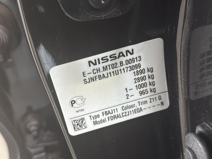 Nissan Qashqai II Санкт-Петербург  - изображение 2