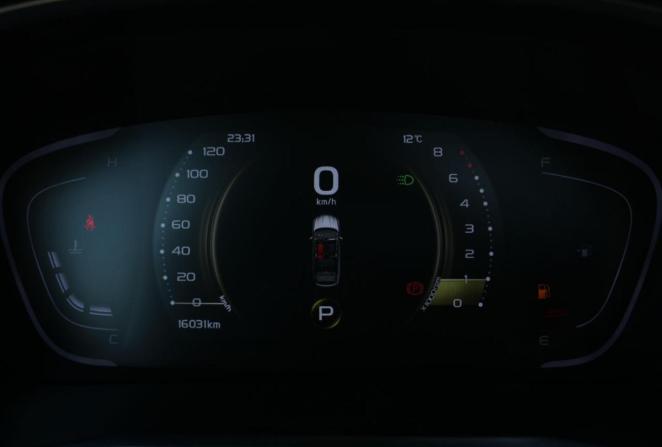 Belgee X50 с пробегом 2024 года, цена 1 990 000 рублей, 15586 км, внедорожник, Автокод Объявления