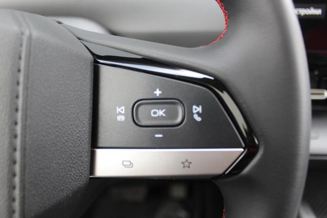 Changan CS55 Plus II с пробегом 2023 года, цена 2 070 000 рублей, 59768 км, внедорожник, Автокод Объявления