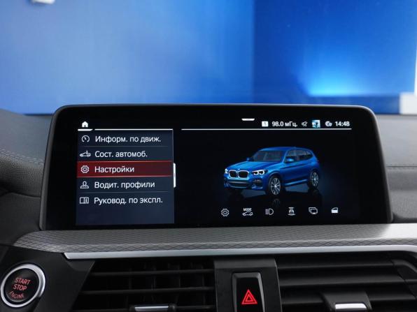 BMW X3 III (G01) с пробегом 2021 года, цена 4 098 444 рубля, 123224 км, внедорожник, Автокод Объявления