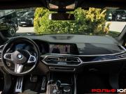 BMW X7 I (G07) Москва  - изображение 32
