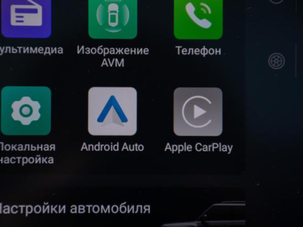 JETOUR T2 с пробегом 2024 года, цена 3 489 000 рублей, 19512 км, внедорожник, Автокод Объявления