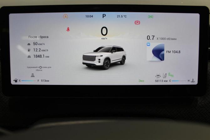 Jaecoo J7 I с пробегом 2023 года, цена 2 169 000 рублей, 58000 км, внедорожник, Автокод Объявления