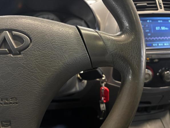 Chery Tiggo (T11) I с пробегом 2007 года, цена 249 000 рублей, 122000 км, внедорожник, Автокод Объявления